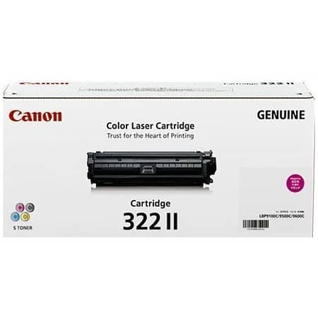 Canon CART322MII High Yield Magenta Toner