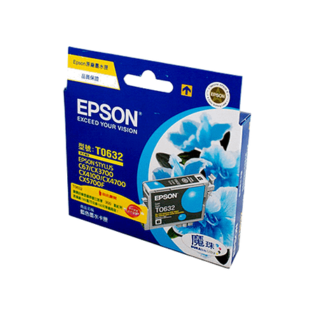 Epson Genuine T0632 Cyan Ink Cartridge - C67 C87 CX3700 CX4700